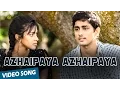 Download Lagu Azhaipaya Azhaipaya Official Video Song | Kadhalil Sodhapuvadhu Yeppadi | Siddharth | Amala Paul