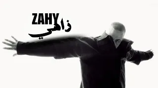                  أبيوسف   زاهي                دندنها