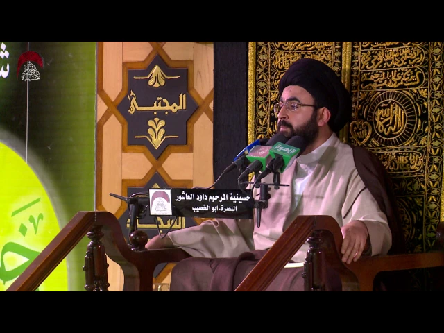 ⁣الـدكـتاتـوريـات المـقـنعـة - المهدي ضرورة انسانية - ليلة 8 رمضان 1438 هـ