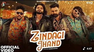 zindegi ae zindagi ae jhand behan cho full video zindagi e dhand bhen cho jindagi ae jhand bhen cho