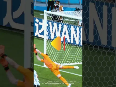 Дүйнөлүк футбол чемпиондугу 2026 – «Укмуш ТВ» тиркемесинде  #FIFA2026