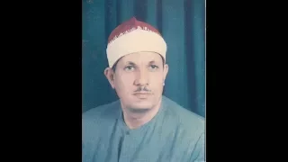 الشيخ محمد السيد ضيف وتلاوة نادرة مميزة من سورة ق والنارعات امسية مسجد الشربينى من روائع الشيخ 