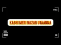 Download Lagu KABHI MERI NAZAR UTAARNA | SASURAL SIMAR KA 2 BGM