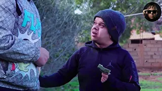 ولد البارح 🎬 لقيت 8 ملايير💵🤫