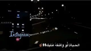 انت فاكر اني هضيع كارلوس جورج وسوف 