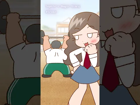 Terranova meme😘