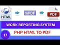 PHP HTML to PDF PHP Project mPDF library Tutorial