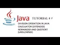 JAVA TUTORIAL 7 java calculator MAHAD MALIK