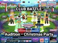 Download Lagu Audition - Christmas Party , CLUB BATTLE - Audition Ayodance