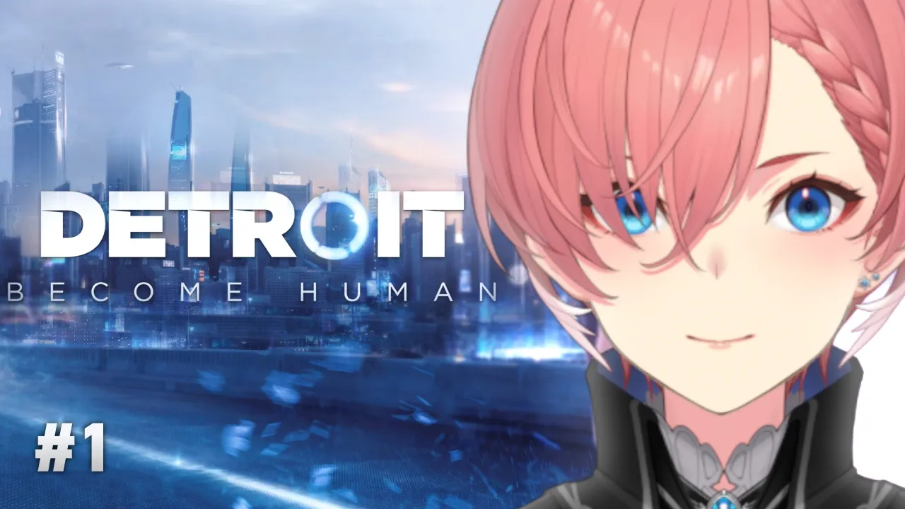 【 Detroit: Become Human 】完全初見！運命を選択し、自分の未来を紡げ。【鷹嶺ルイ/ホロライブ】