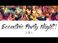Download Lagu The Eccentric Five - Eccentric Party Night!! (Ensemble Stars!! Color Coded Lyrics KAN/ROM/ENG)
