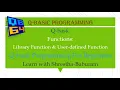 Q-Basic Programming For Beginners Function in Qbasic Built-in function and User defined function