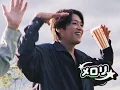 メロリ - Hey! Say! JUMP