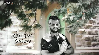 مهرجان يا وردة مكانك مش هنا غناء ابو الشوق دندنها