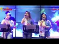 ILU NI ANAK SIANGKANGAN [COVER : GRACIA SISTER \u0026 BAND] Lagu Batak Terpopuler