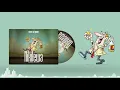Mzee Wa Bwax - Nikilewa Official Audio