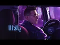 مستعد ؟Al Shami – Keefo | Karaoke Version | الشامي – كيفو كاراوكي