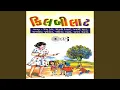 Download Lagu Nani Sarki Khiskolo