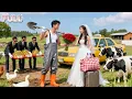 Download Lagu “You’ll Marry That Poor Farmer!!” My Evil Stepsis Yelled—Not Knowing It Was a CEO Test,Life Flipped!