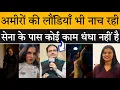 Download Lagu इससे ज्यादा शर्म की बात और क्या होगी।