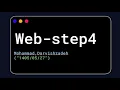Building a Todo App Step 4 JavaScript Logic New Features