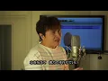 【流星群 / 鬼束ちひろ】 プロガイドボーカリストが女性曲を“似せずに”歌ってみた