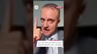 القيادي بحركة فتح جمال نزال نحن نشترط على حماس الاعتراف بإسرائيل 