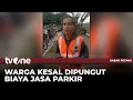 Lagu Jukir di Brebes Dikeroyok Massa!! Gegara Diminta Uang Parkir | Kabar Petang