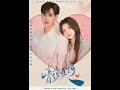 Download Lagu [MULTI SUB] 「暗夜星河」张涵\u0026张婉悦|沈星晚为完成奶奶的遗愿和傅霆夜闪婚，闪婚后发现不近女色的傅霆夜原来是个离不了老婆的忠犬，婚后沈星晚不断展现自己，两人的感情日渐深厚。#短剧 #热门短剧