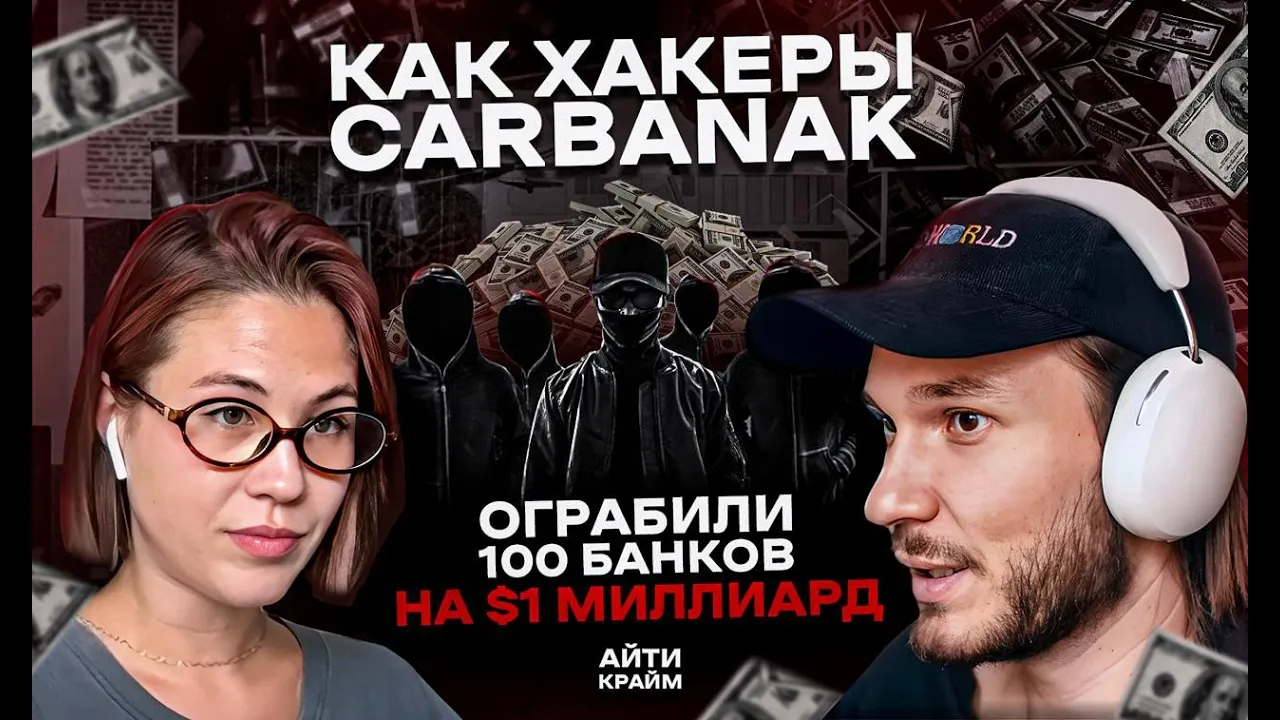 Превью видео MZslyx9ZTrE