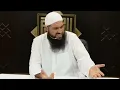 Ew Brother Ew What s That Meme Mohamed Hoblos Meme