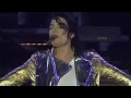 Michael Jackson - Butterflies - Invincible World Tour