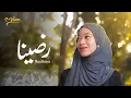 Download Lagu RODHINA - AZQIADAFFA || cover