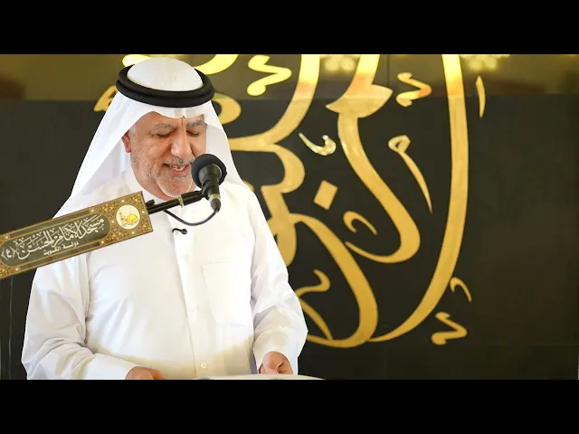 ⁣قصيدة رائعة وأداء جميل يأخذك نحو زيارة الإمام الرضا عليه السلام  |  الرادود ملا جمعة حامد