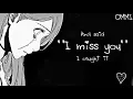 Nightcore → I miss you, I'm sorry ♪ {DEEPER VERSION} (Gracie Abrams) LYRICS ✔︎