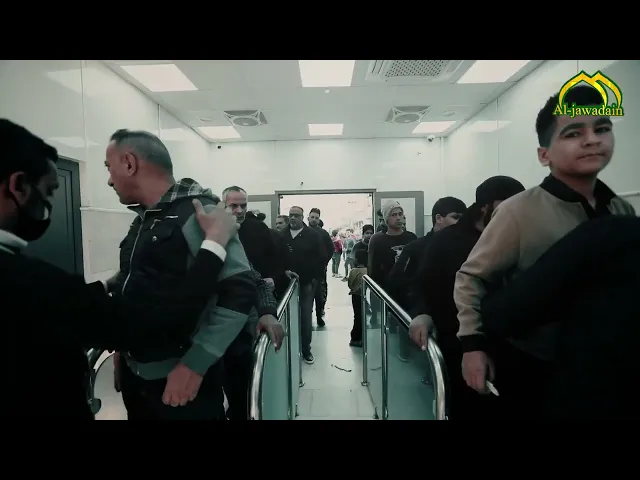 ⁣جهود استثنائية على مدار الساعة لتقديم أفضل الخدمات اللائقة بزائري موسى والجواد سلام الله عليهما