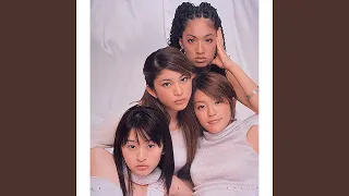 you are the moonlight