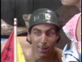Fridays Michael Richards In A Baby Pool 1980