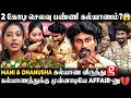 Mani - Dhanusha 😯 கல்யாணத்த நிறுத்திடுவோம்னு சொன்னாங்க ஆனா இப்போ..😥 100 பவுன் வரதட்சணை கேட்டேனா?💔