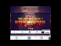 Kitem montrew - Benlove ft Sonlove-B, Jack Brown, Polchitchiko -  Official Audio