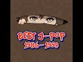 AI WA KATSU (Cover ver.)