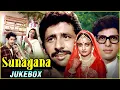 Download Lagu Sunayana Movie Songs | Naseeruddin Shah, Rameshwari | K. J. Yesudas \u0026 Hemlata | Jukebox