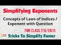 Simplifying Exponent with Fractions variables Negative Exponents Multiplication and Division