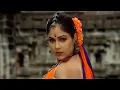 Download Lagu Yeh Jo Teri Payalon Ki Chan Chan Hai | Abhijeet Bhattacharya | Sadhana Sargam | Masoom | Hindi Song