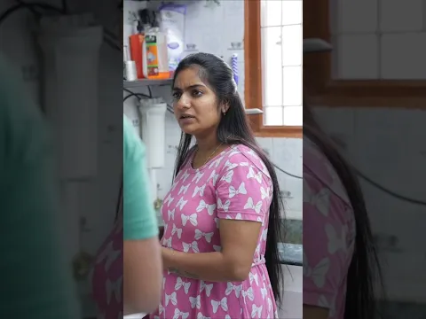 எல்லா ஆண்களும் இப்படி இருந்தால் அனைத்து பெண்களும் கொடுத்து வைத்தவர்கள்💯🤗 #shortsvideo #emostional
