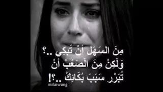 اغنية حابب شوفك بصوت راائع جوزيف عطية دندنها