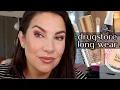 Download Lagu SUMMER-PROOF Coverage Routine… Loving This Skin!
