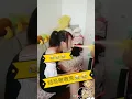 Download Lagu Chinese Banana Prank - Eating Chinese Bananas #chinese #prank #fails