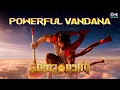 Download Lagu Raghunandana |HanuMan | GowraHari, Saicharan | Hanuman Jayanthi Special