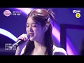 [I-LAND2/9회 풀버전] '윤지윤, 최정은' ♬If I Were A Boy - Beyoncé @메인 포지션 테스트 '메인 보컬'